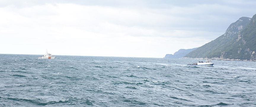 Muğla'nın Bodrum ilçesi yakınlarından...