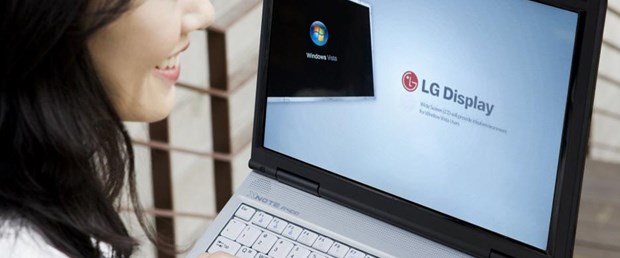 Güneş ışığıyla aydınlanan LCD