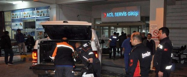 Uşak Üniversitesi Tıp Fakültesi Hastanesi.jpg