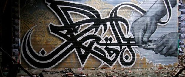 İlk defa Arapça grafiti yarışması yapılacak