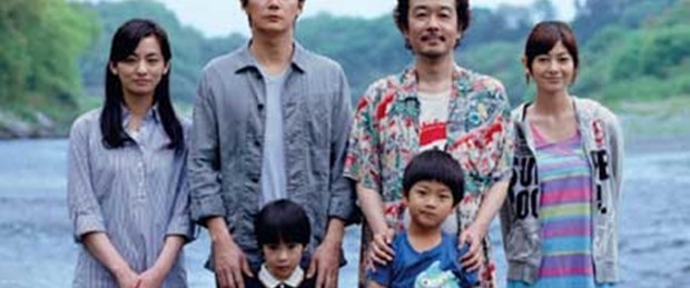 Japon Filmleri Festivali Akbank Sanat'ta