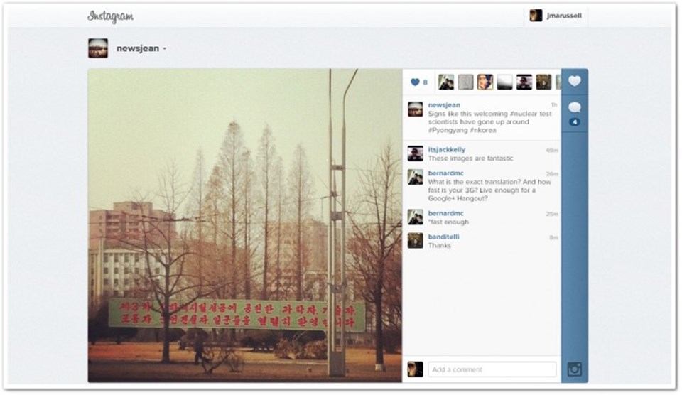K.Kore'nin ilk Instagram fotoğrafı (Büyütmek için tıklayın).