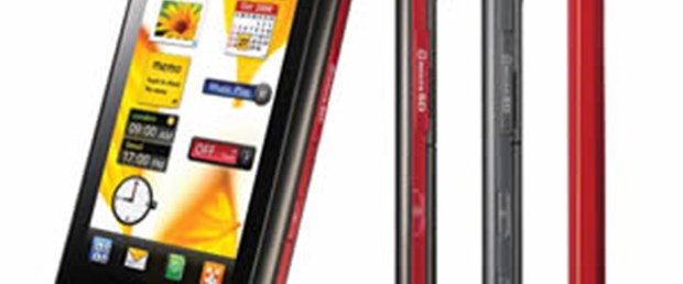 LG’den tam dokunmatik ekranlı KP500 ‘Cookie’