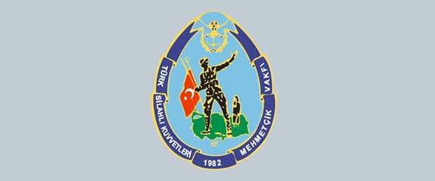 mehmetçik-vakfı.jpg