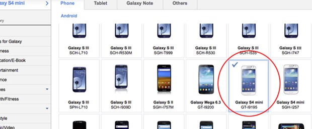 S4 mini ‘yanlışlıkla’ belirdi