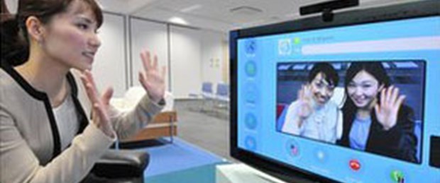 Skype iki gün mola verdi