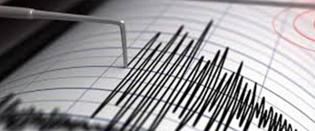 DEPREM