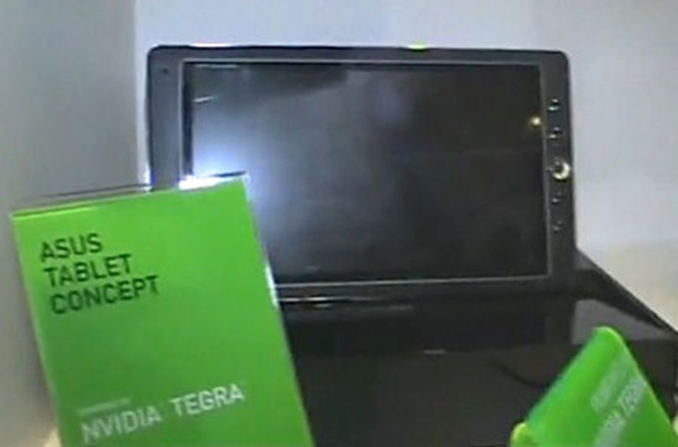 Asus