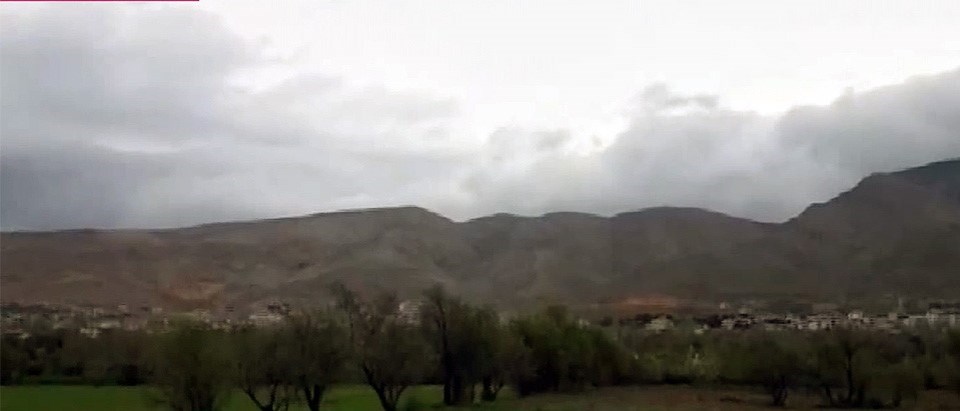Helikopterin düştüğü bölge