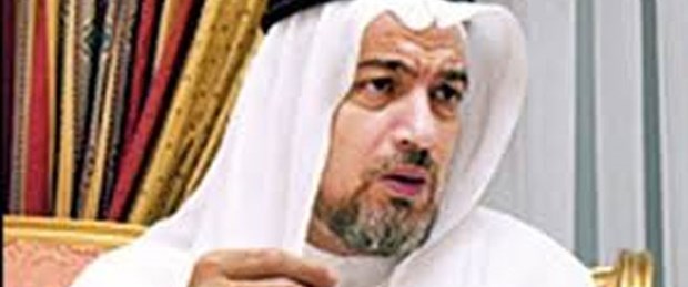 Yasin El Kadı ifade verdi