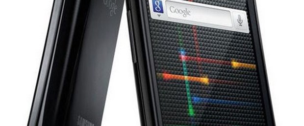 Yeni Android ortaya çıktı