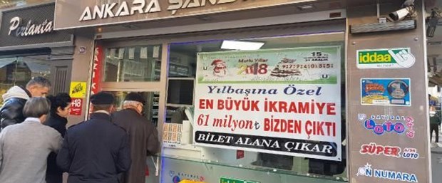 180201-orsu-bilet.jpg