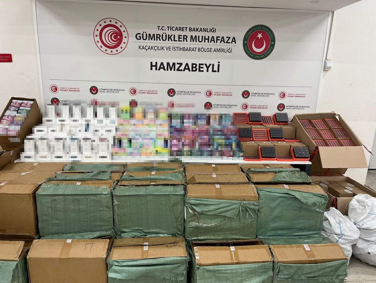 Hamzabeyli Sınır Kapısı Hamzabeyli Sınır Kapısı