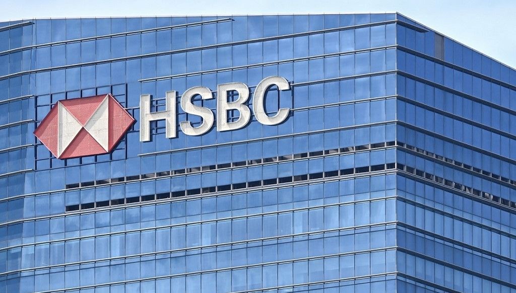 HSBC'nin bilançosu yatırımcılarını sevindirmedi