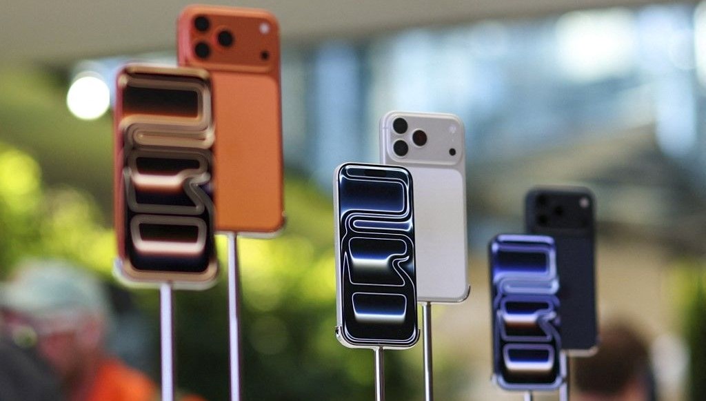 iPhone 17 tuttu