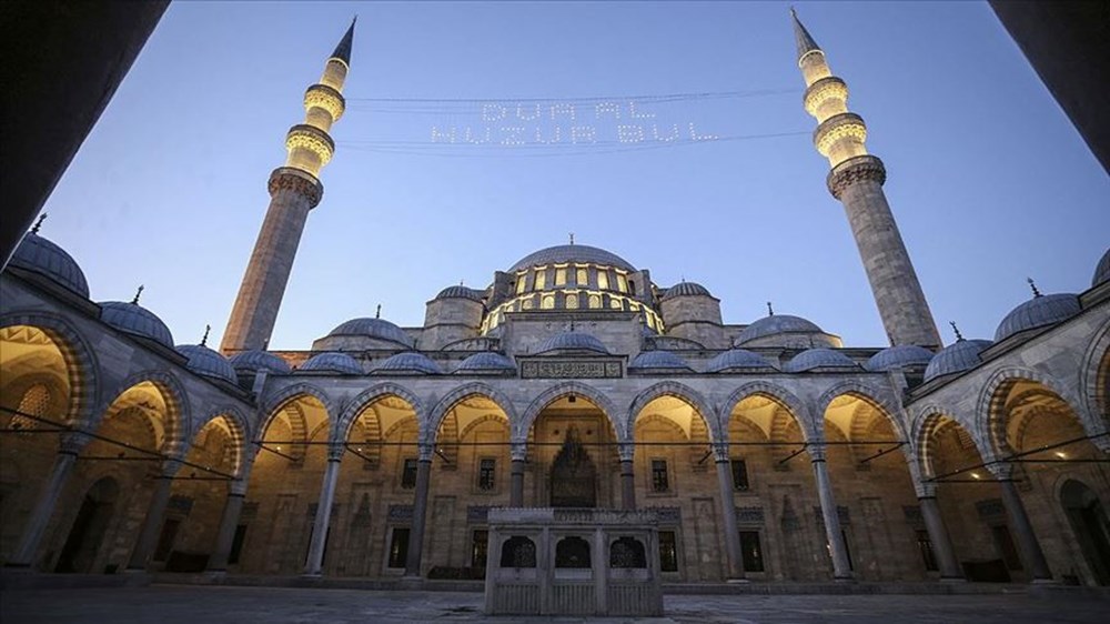 Ramazan ayı 2025 ne zaman başlıyor, ilk oruç hangi gün tutulacak? (Diyanet İşleri Başkanlığı dini günler takvimi) - 4