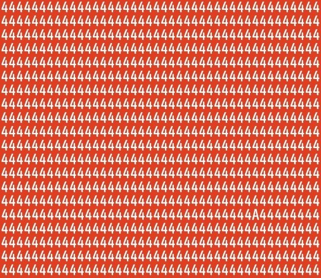 А 4444444444444
