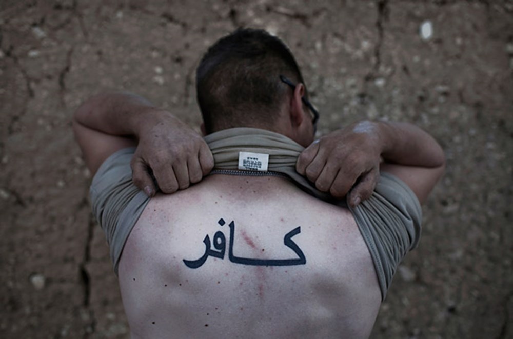 Кяфир в исламе. Татуировки мусульманские мужские. Наколки американских солдат.