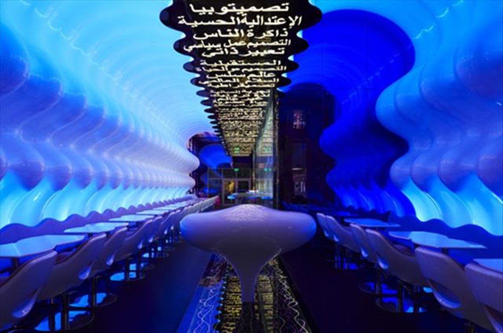 Switch Restaurant Son Dakika Ekonomi Haberleri NTV Haber