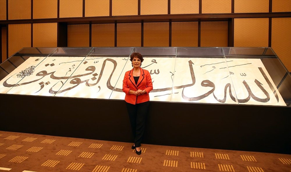 Hülya Koçyiğit, Cumhurbaşkanlığı Millet Kütüphanesi'ni ...