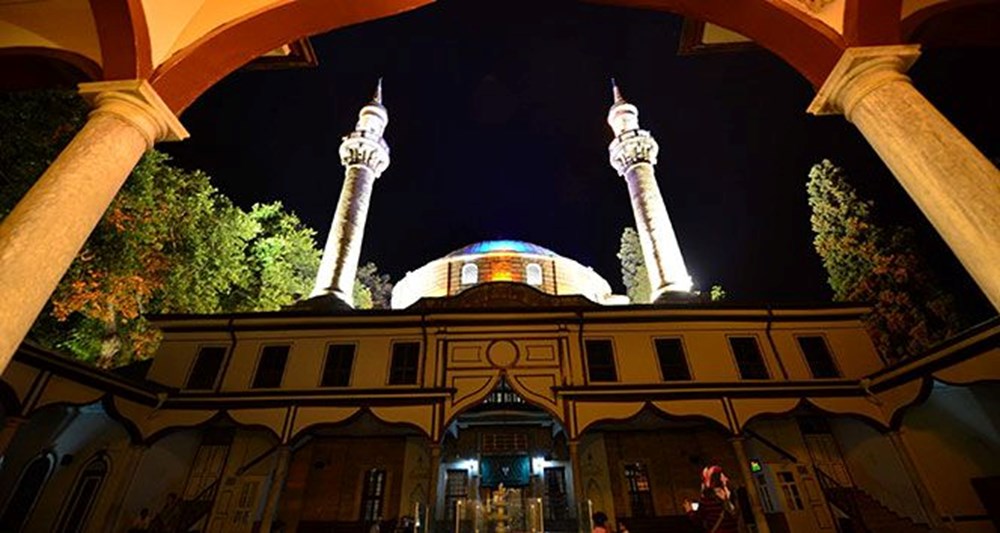 Mersin İftar Saati Alarmı: 15 Mart 2025'e Özel İmsakiye Rehberi 73