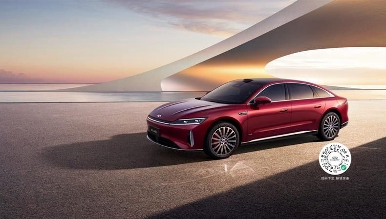 Chery'den 2 bin kilometre menzilli otomobil
