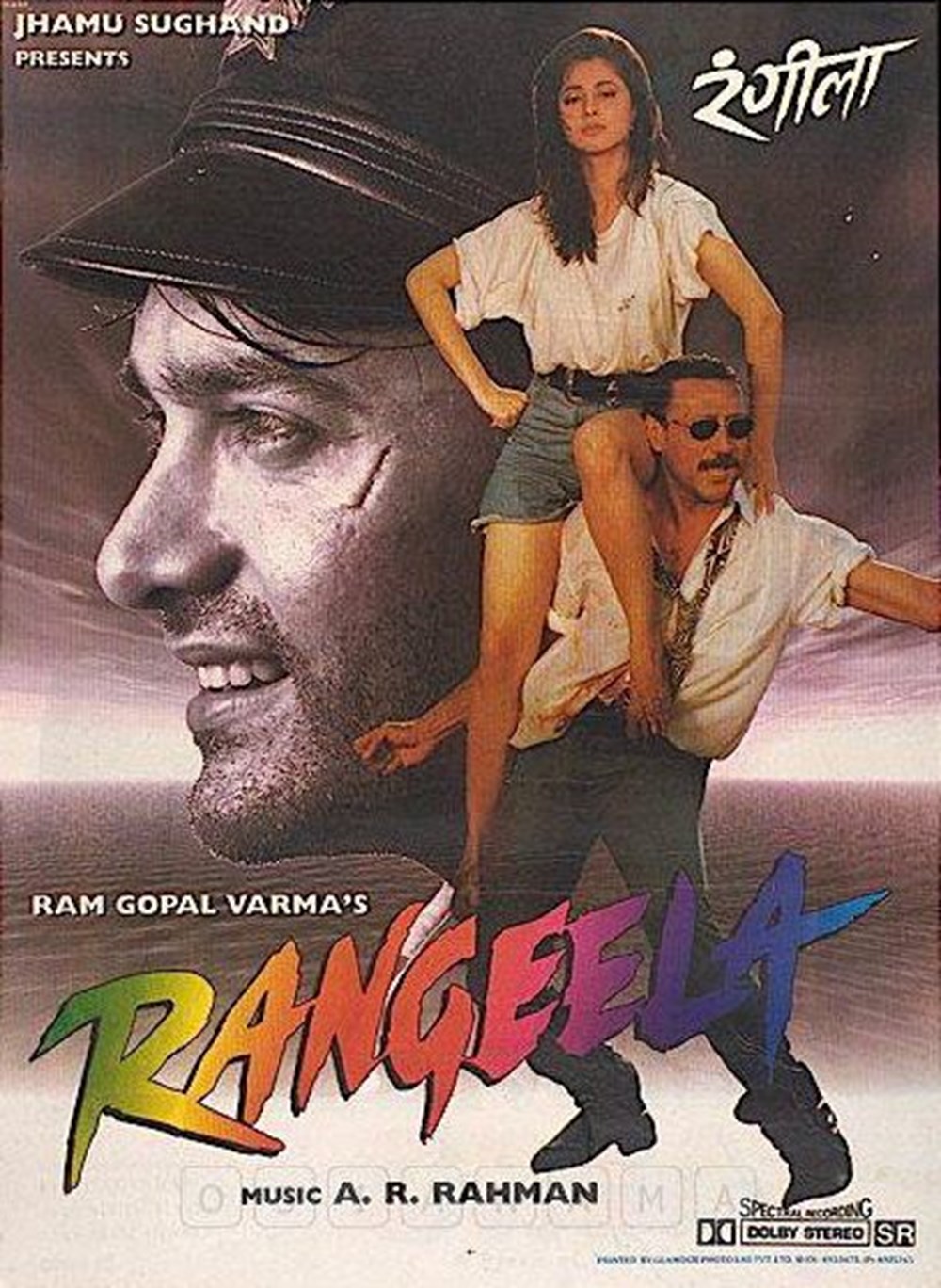 En iyi Aamir Khan filmleri (Aamir Khan'ın izlenmesi gereken filmleri) - 17