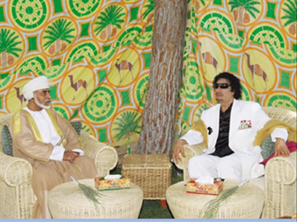 Шатер каддафи в москве фото