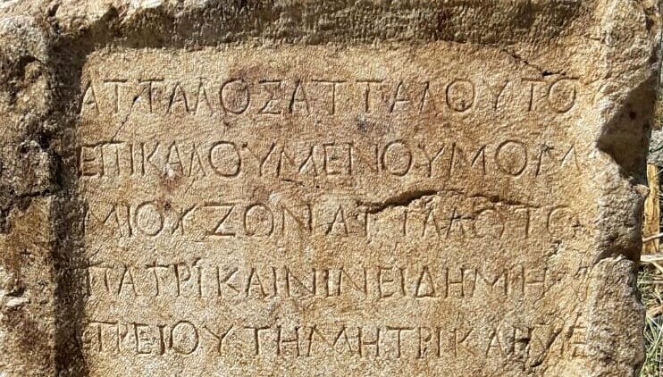 Isparta'da 1800 yıllık kitabe ele geçirildi