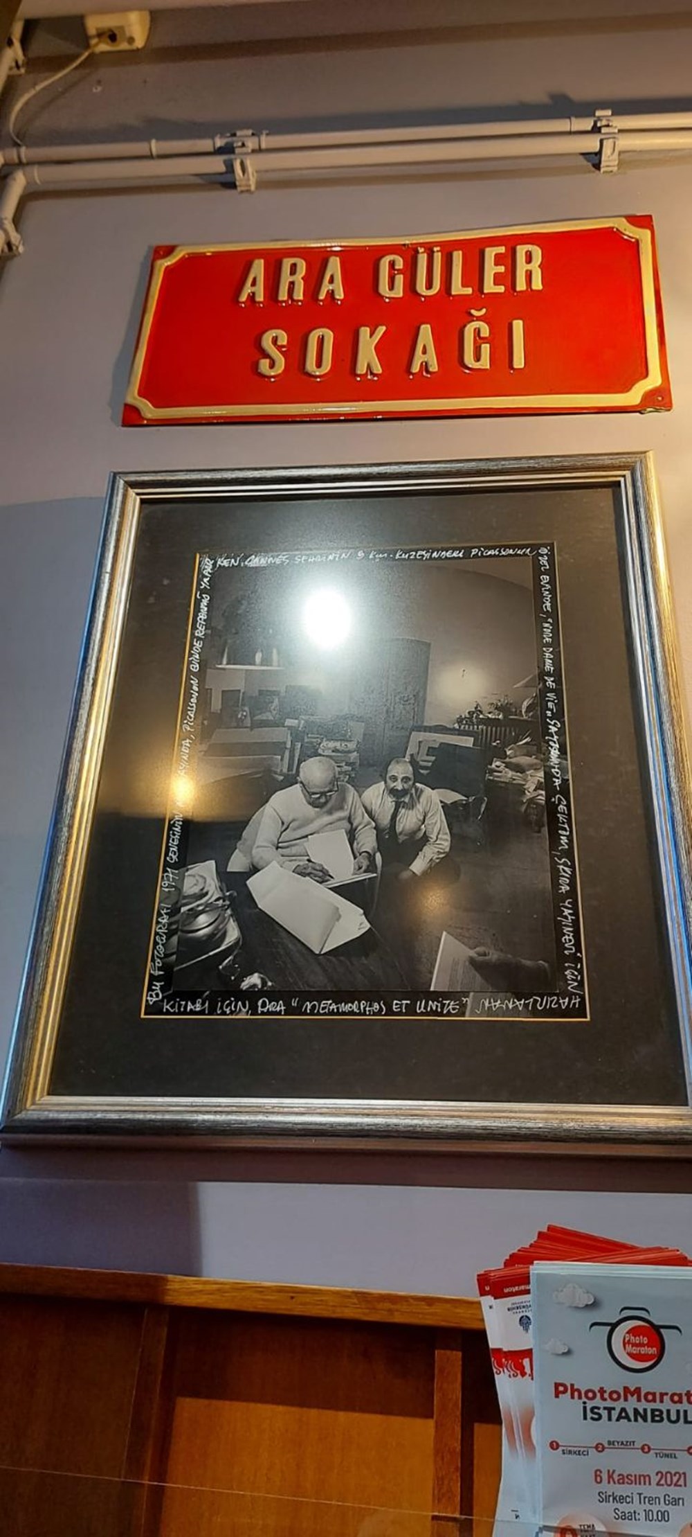 Usta fotoğrafçı Ara Güler vefatının üçüncü yılında anıldı - 2