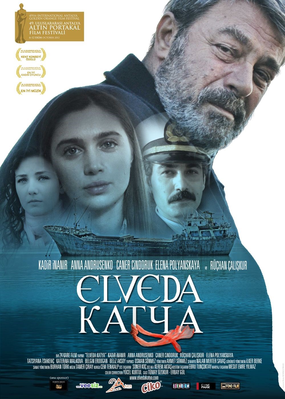 Kadir İnanır filmleri