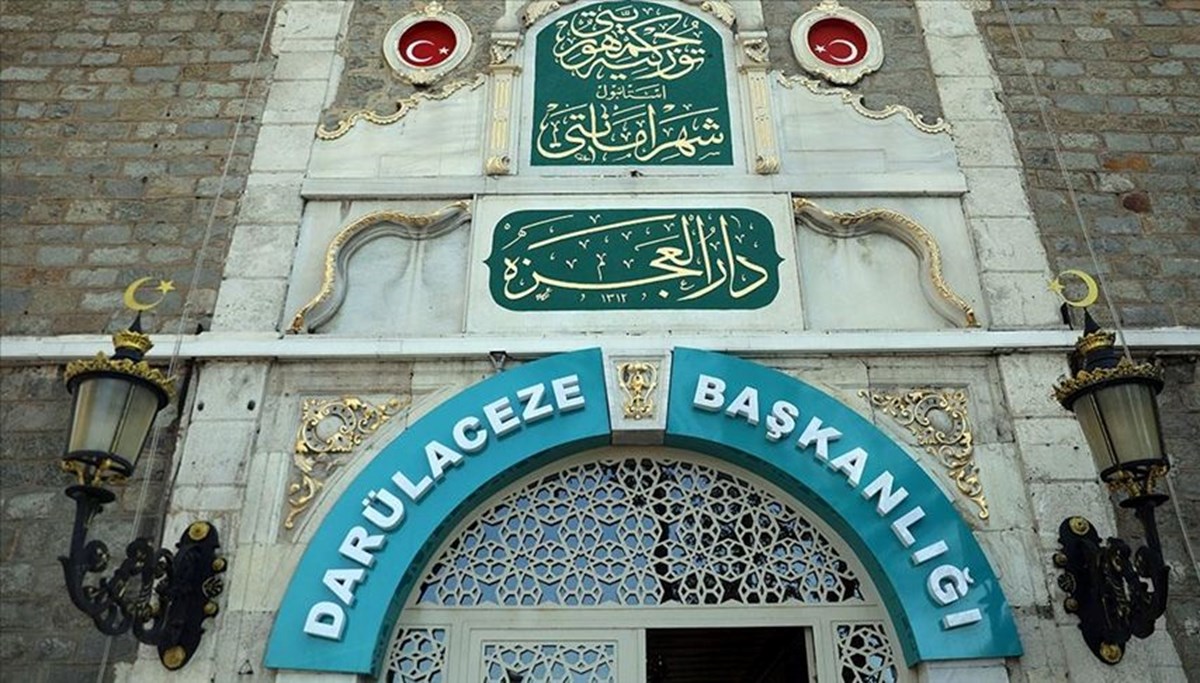 Darülaceze nedir? Darülaceze tarihi Darülaceze nedir? Darülaceze tarihi