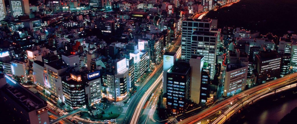 En pahalı kiralık ev Tokyo�da NTV