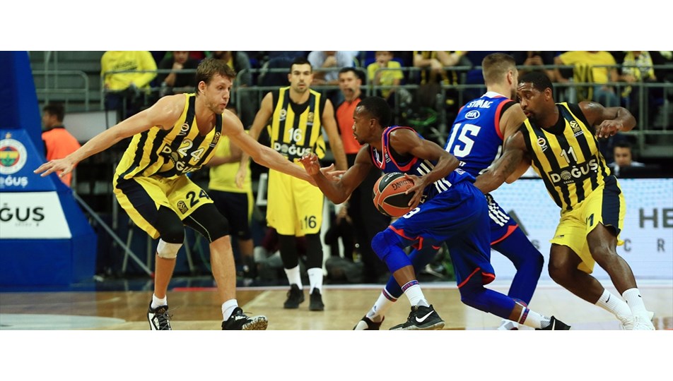 Fenerbahçe Doğuş'un konuğu Olympiakos (EuroLeague maçı saat kaçta, hangi kanalda?)