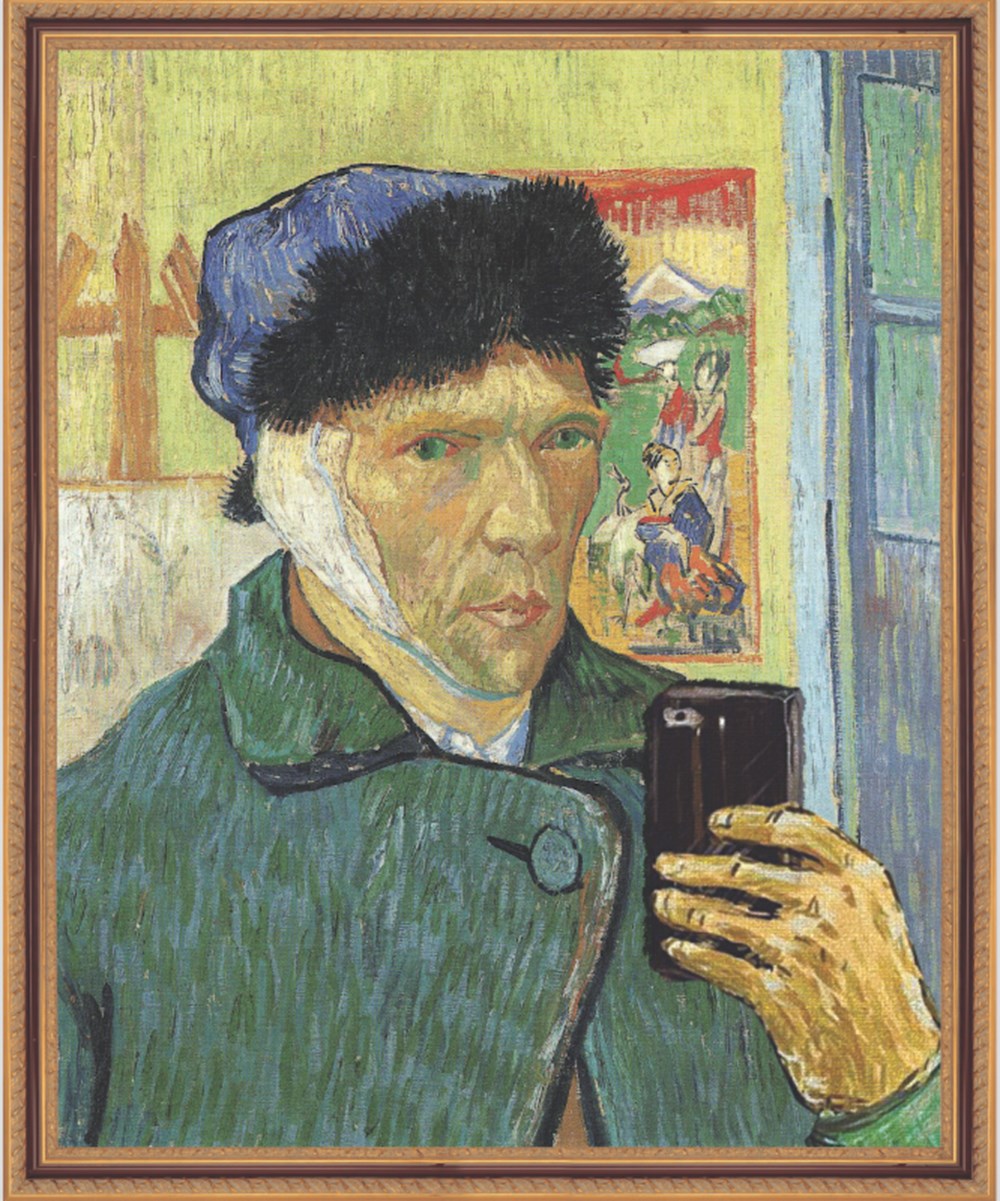 Ван гог автопортрет. Ван Гог автопортрет оригинал. Автопортрет (1889) Ван Гог оригинал. Ван Гог Автопортреты хронология. Vincent van Gogh селфи.