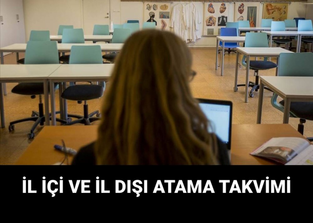 Öğretmen il içi ve iller arası isteğe bağlı yer değiştirme takvimi: İl içi isteğe bağlı yer değişikliği tayin başvuruları ne zaman? - 1