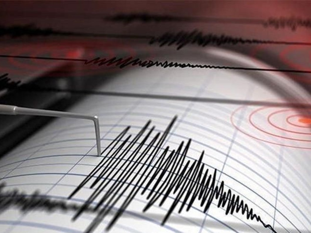 Cerrahpasa Muhendislik Fakultesi Nde Izmir Depremi Icin On Inceleme Raporu Ntv