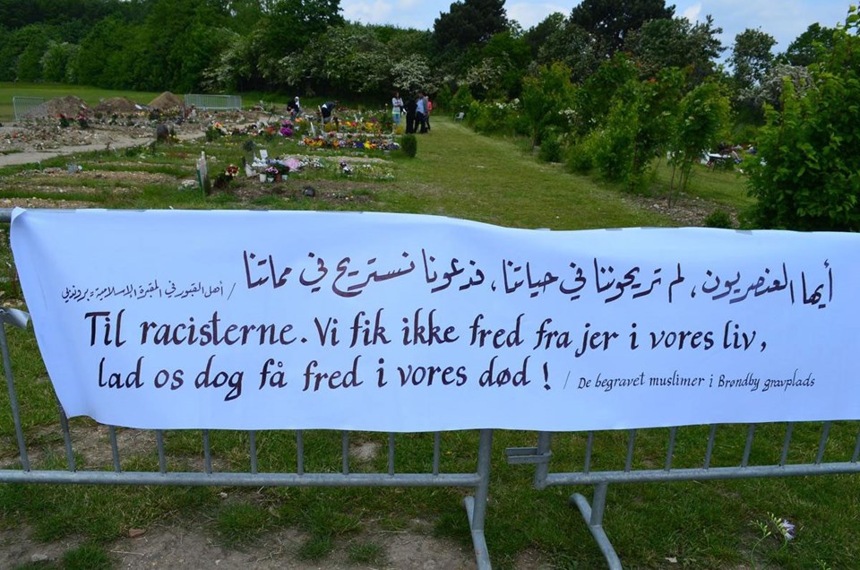 Danimarka'da Müslüman mezarlığına saldırı - 2
