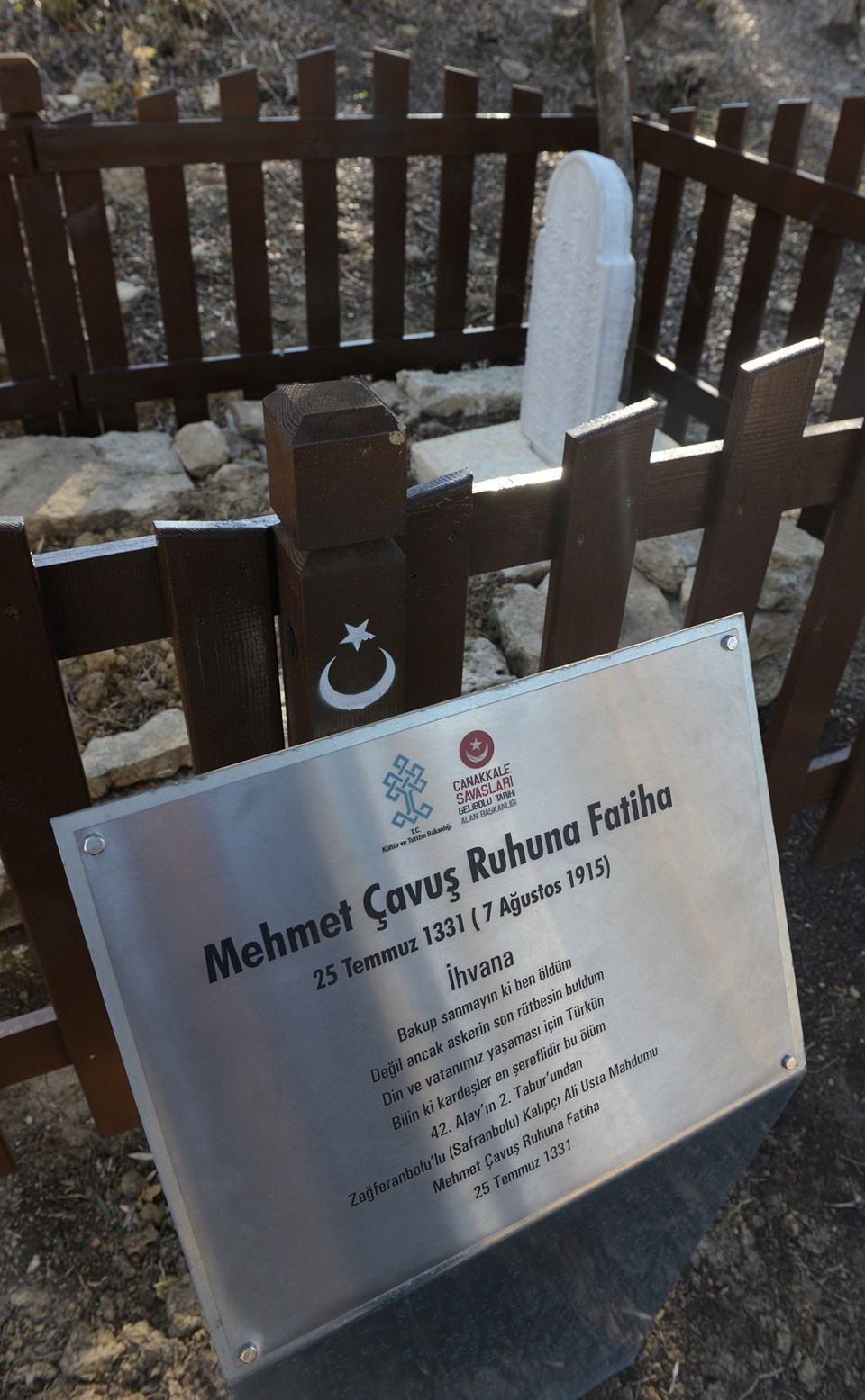 Çanakkale şehidi Mehmet Çavuş'un mezarı 102 yıl sonra bulundu - 1