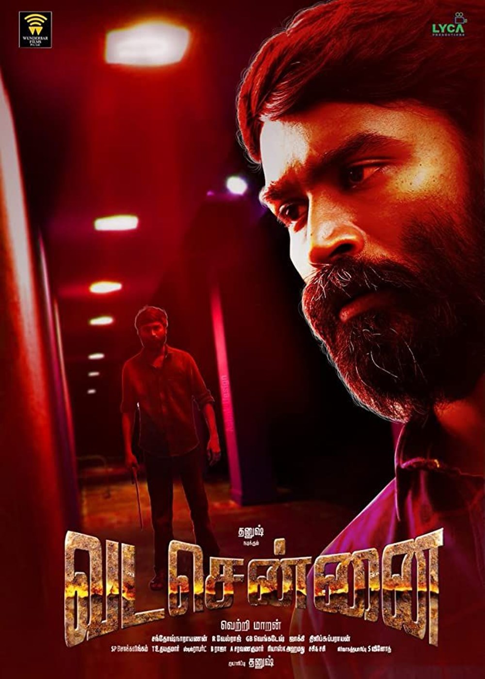 En iyi Hint filmleri - IMDb verileri (Bollywood sineması) - 25