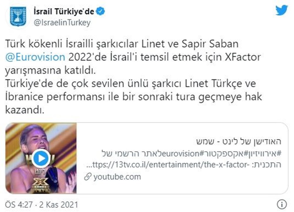 Linet Eurovision'da İsrail'i temsil edebilmek için yarışmaya katıldı - 5