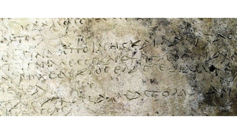Kil Tablet Etkinligi