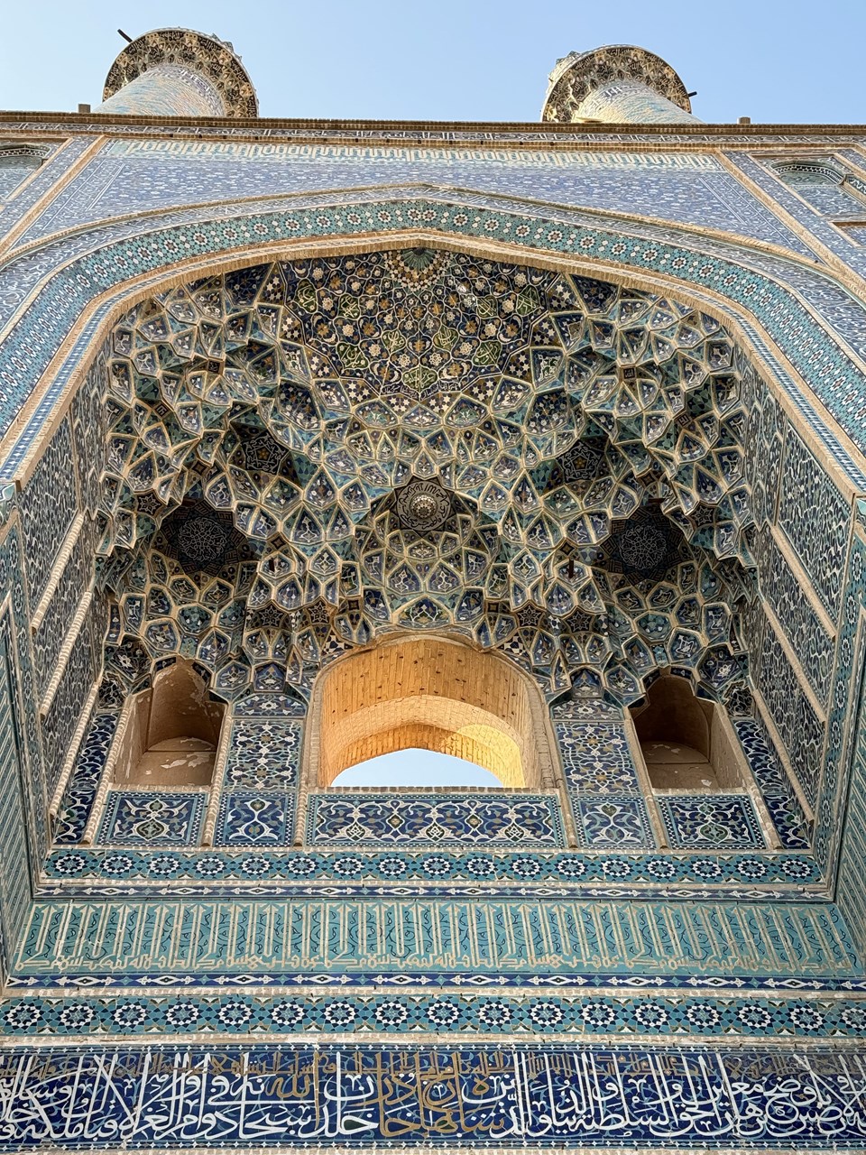İran'daki Cuma Cami farklı dönemlerin mimari özelliklerini yansıtıyor - 3