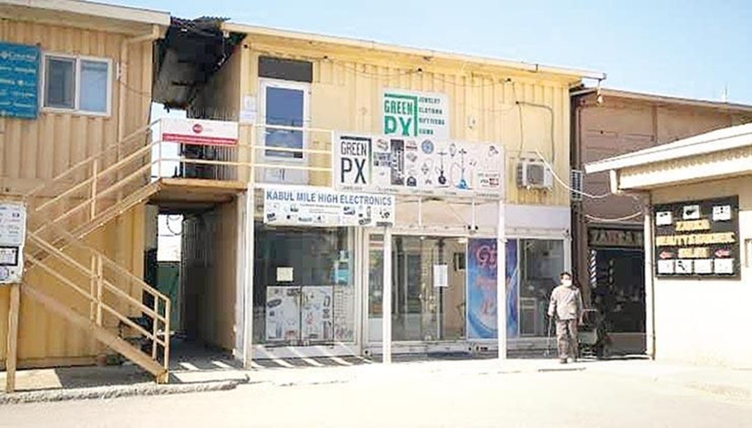 Afganistan'dan gelen Türkiye vatandaşları: Bütün sermayemizi Afganistan'da bıraktık - Vimarsana News