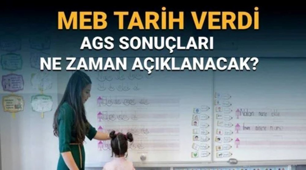 AGS sonuçları ne zaman açıklanacak? 2025 AGS sonuç tarihi - 1