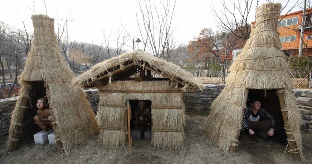 Парк туалетов в южной корее