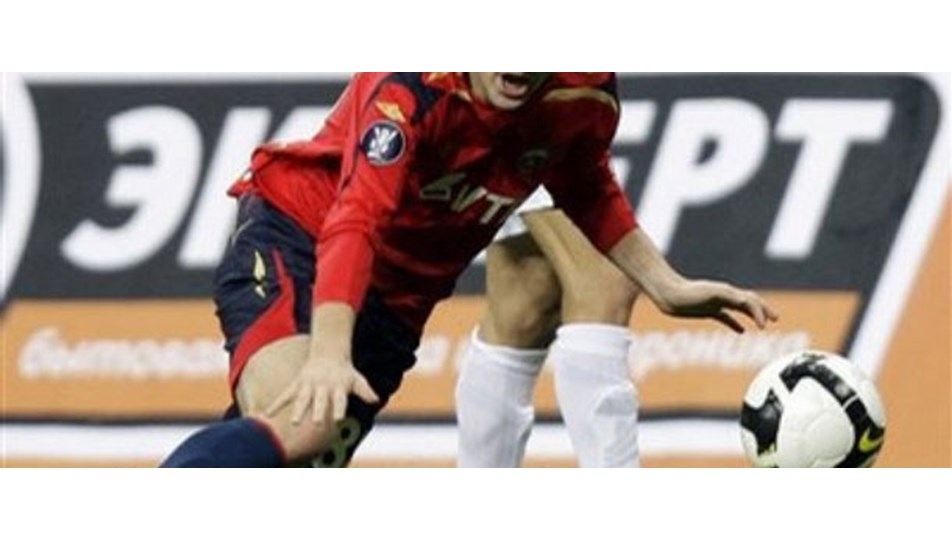 Caner bilmecesi