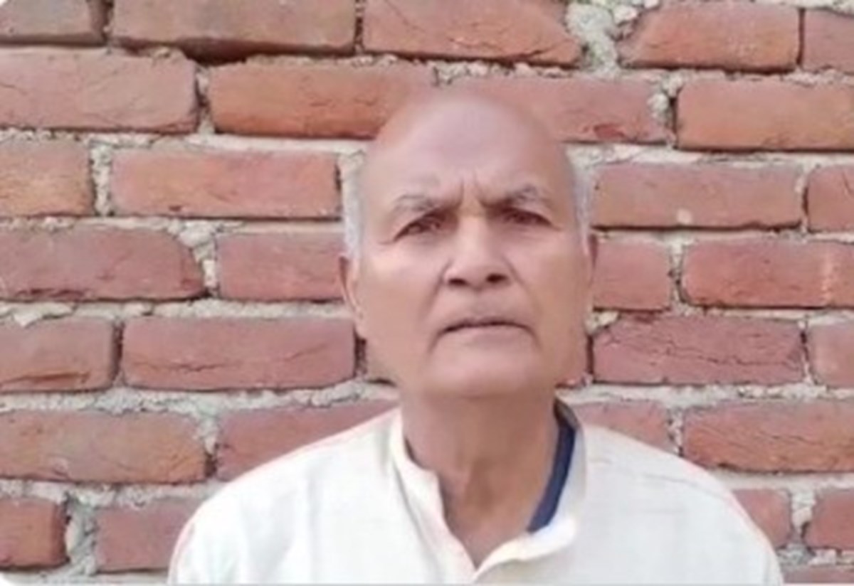 Brahmdeo Mondal