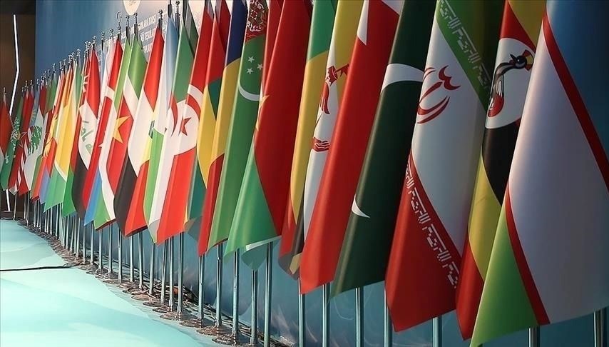 İslam İşbirliği Teşkilatı ne zaman kuruldu, hangi ülkeler üye?