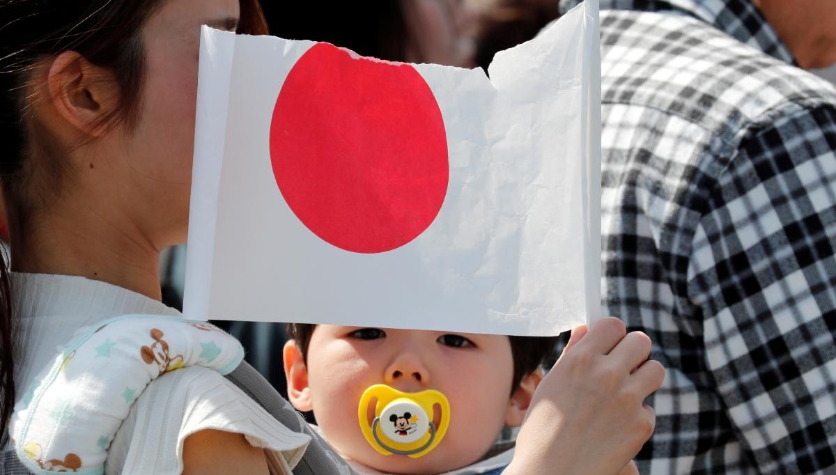 Japonya'da bebek ismi düzenlemesi Japonya'da bebek ismi düzenlemesi